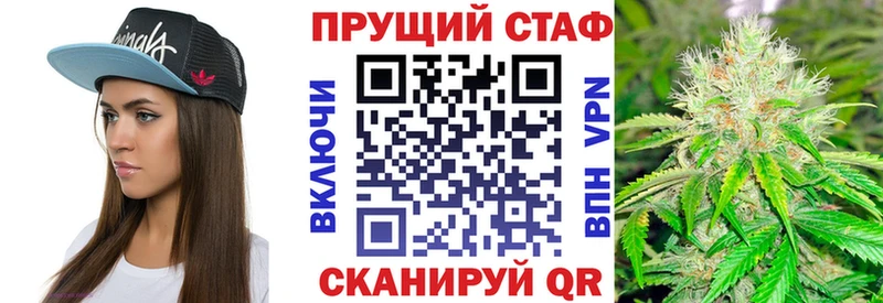 Купить COCAIN  Меф мяу мяу  APVP  Бошки Шишки  Красновишерск