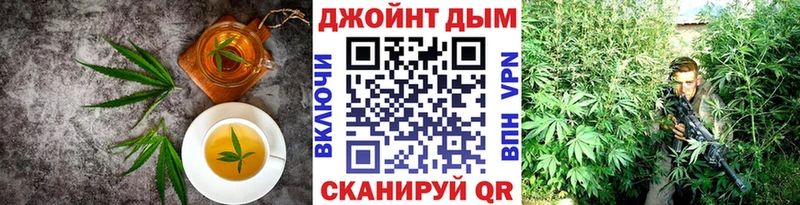Cannafood конопля  Купить  Красновишерск 