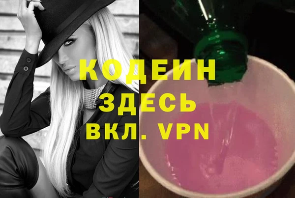 a pvp Дмитров