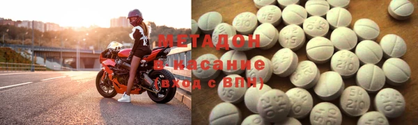 a pvp Дмитров