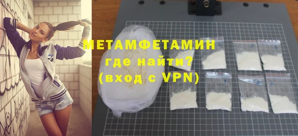 a pvp Дмитров