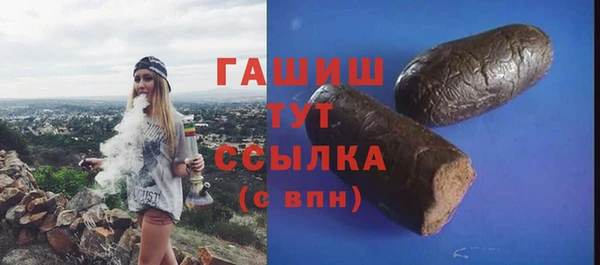 дурь Дмитровск