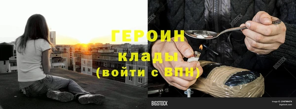 ECSTASY Дмитриев