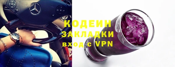 a pvp Дмитров