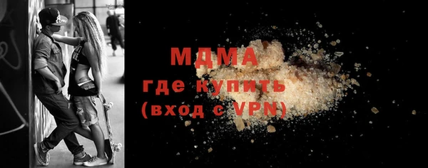 a pvp Дмитров