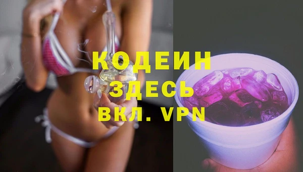 a pvp Дмитров