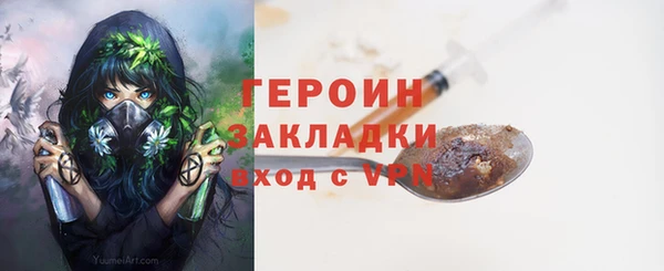 ECSTASY Дмитриев