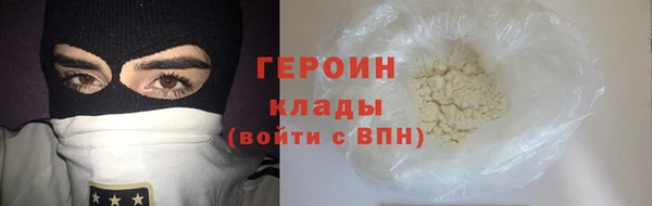 a pvp Дмитров