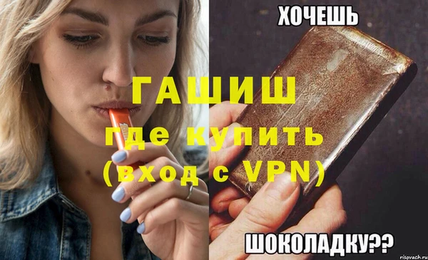 ECSTASY Дмитриев