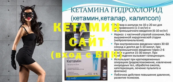 ECSTASY Дмитриев