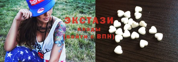 дурь Дмитровск