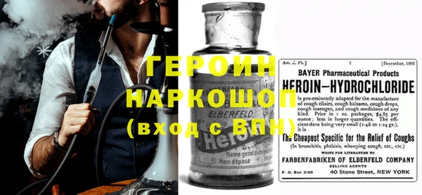 ECSTASY Дмитриев