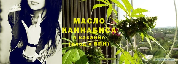 дурь Дмитровск