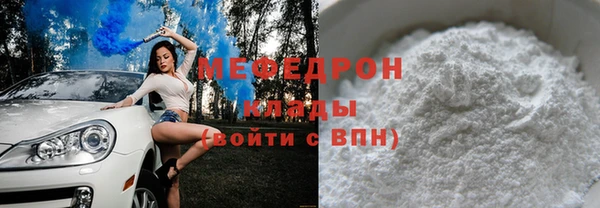 a pvp Дмитров