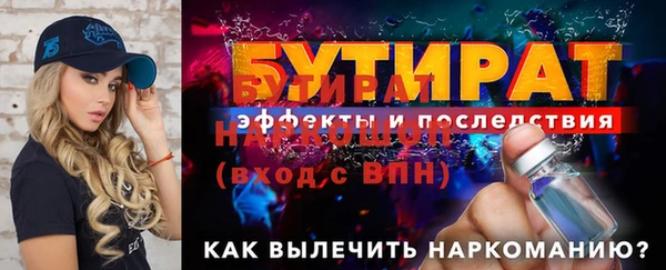 a pvp Дмитров