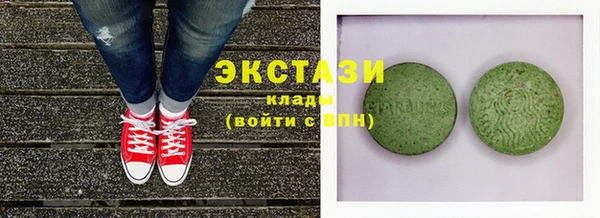 дурь Дмитровск