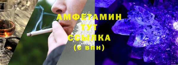 a pvp Дмитров