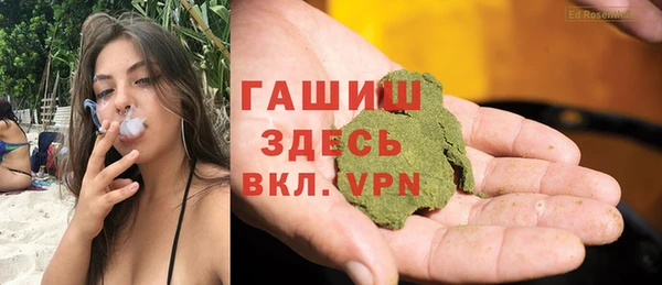 дурь Дмитровск