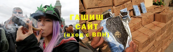 дурь Дмитровск