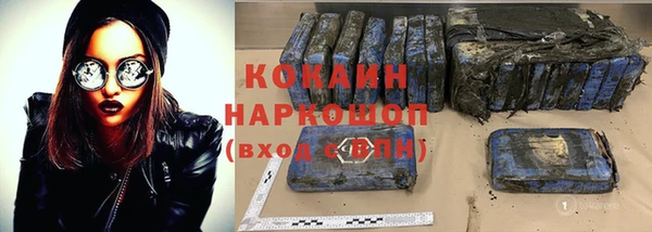 дурь Дмитровск