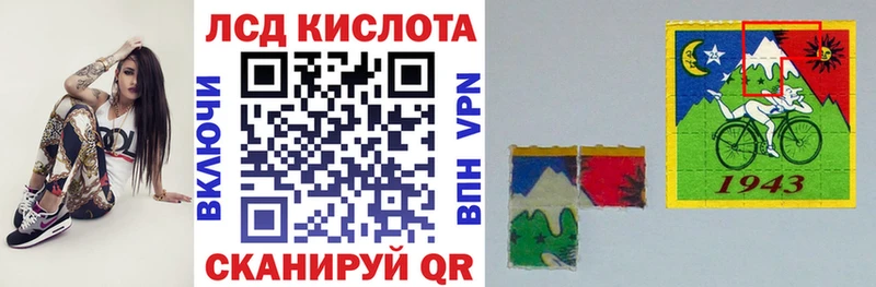 Купить закладки  Красновишерск  Марки N-bome 1500мкг 