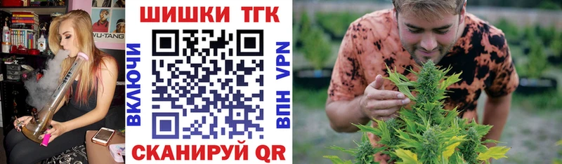 Купить где  Красновишерск  МАРИХУАНА ГИДРОПОН 